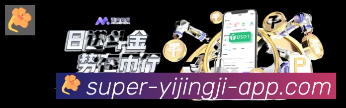 App 示例图