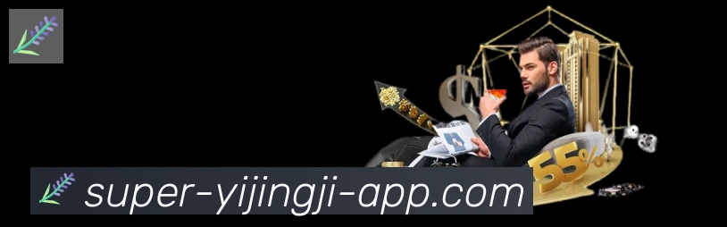 安全合规