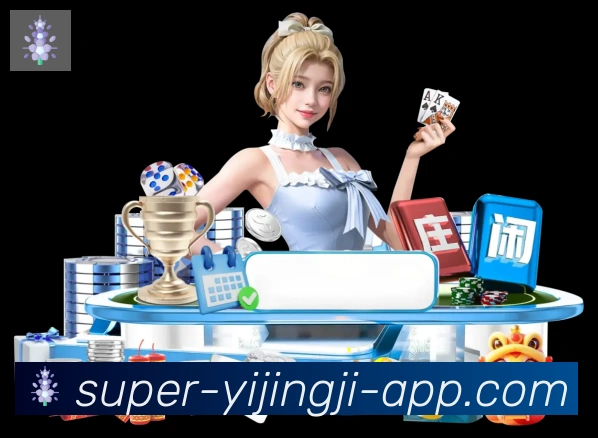 平台使命图